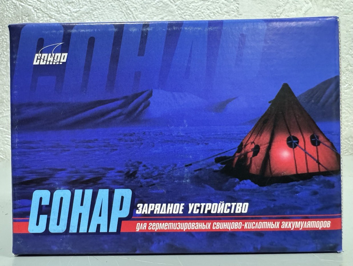 Зарядное устройство Сонар Микро 12В/0,7А