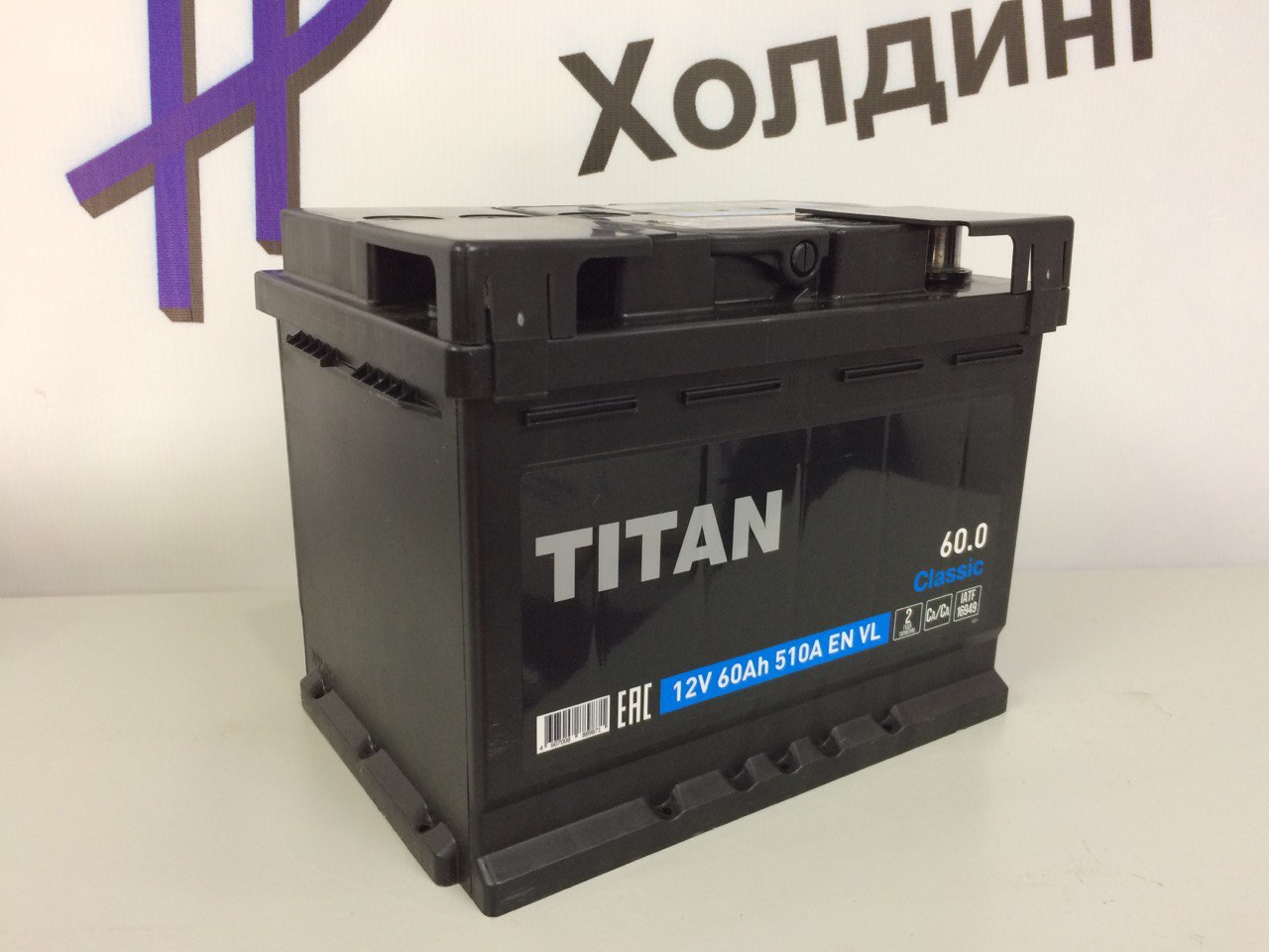 Аккумулятор 6СТ-60 Titan Classic обратная полярность