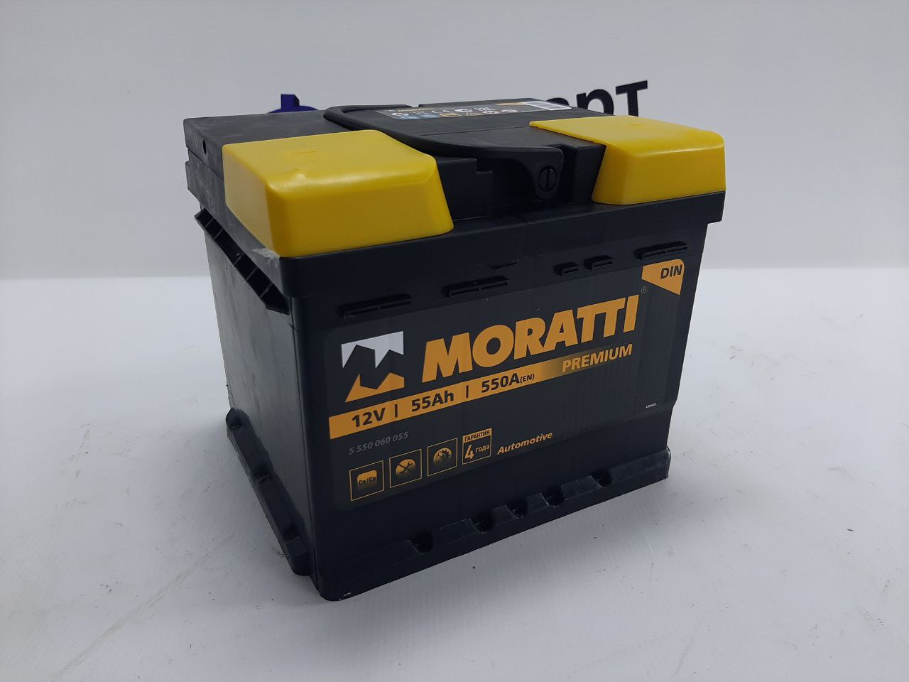 Аккумулятор 6СТ-55 Moratti прямая полярность (кубик)