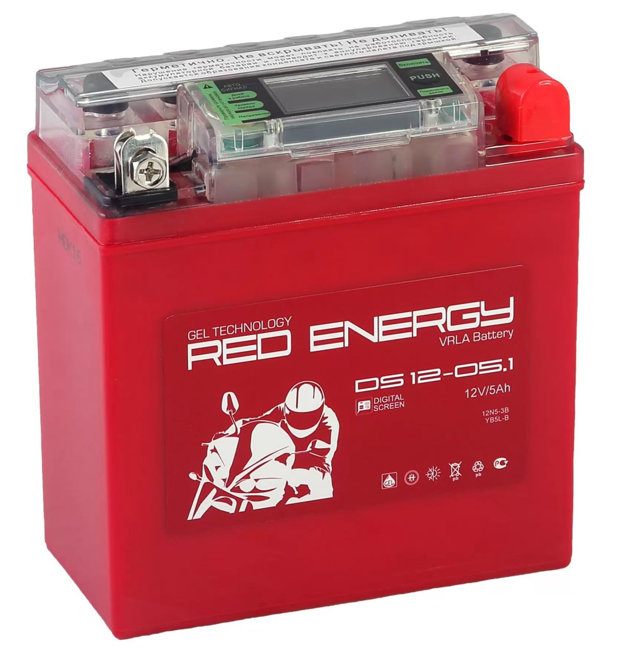 Аккумулятор DS 12-05.1 Red Energy обратная полярность (5 Ah)