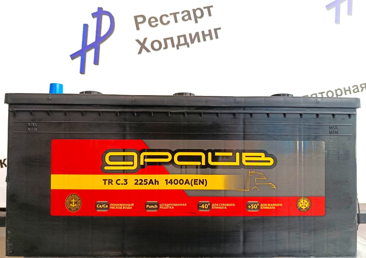 Аккумулятор 6СТ-225 ДРАЙВ обратная полярность (конус)