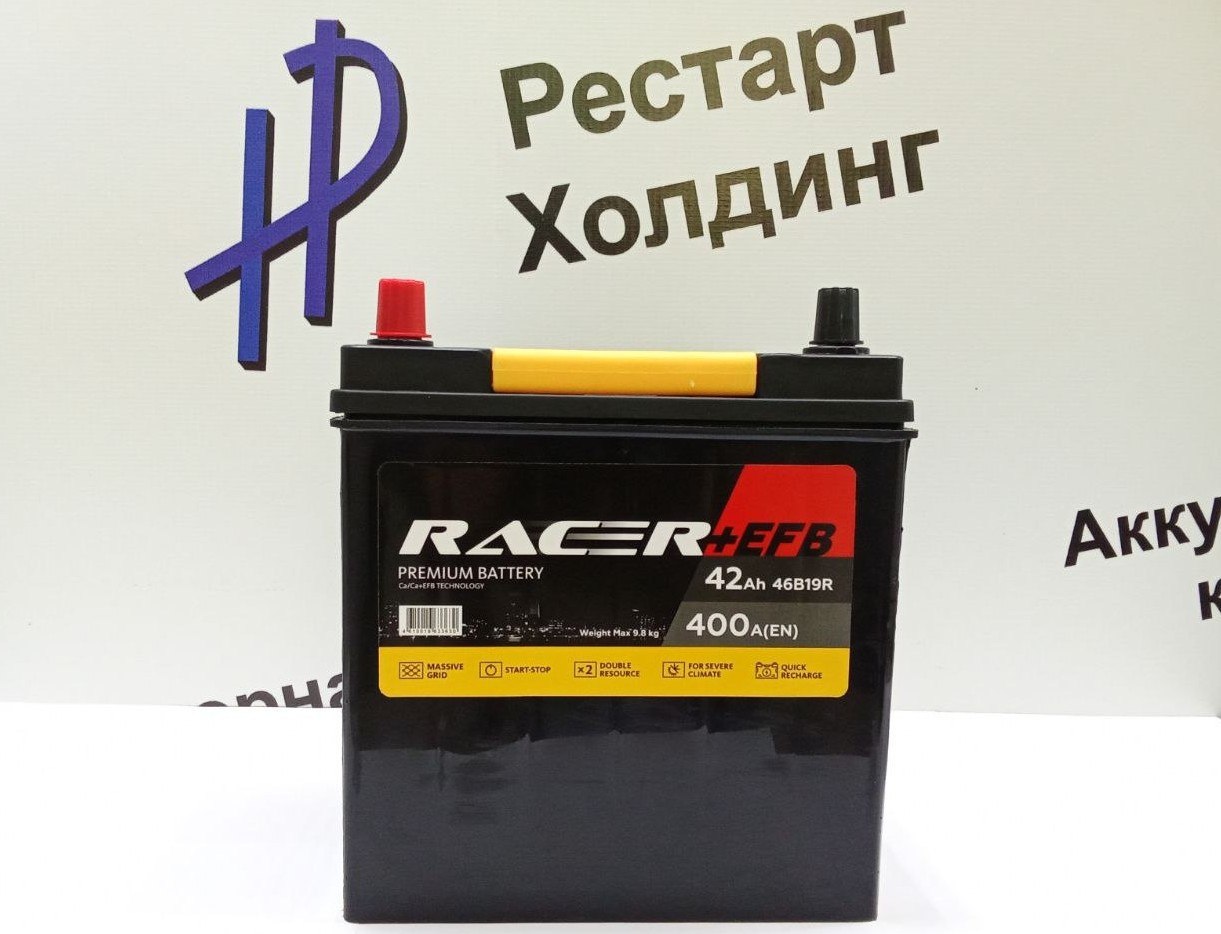 Аккумулятор 6СТ-42 RACER Grand Prix Азия EFB прямая полярность (B19R)