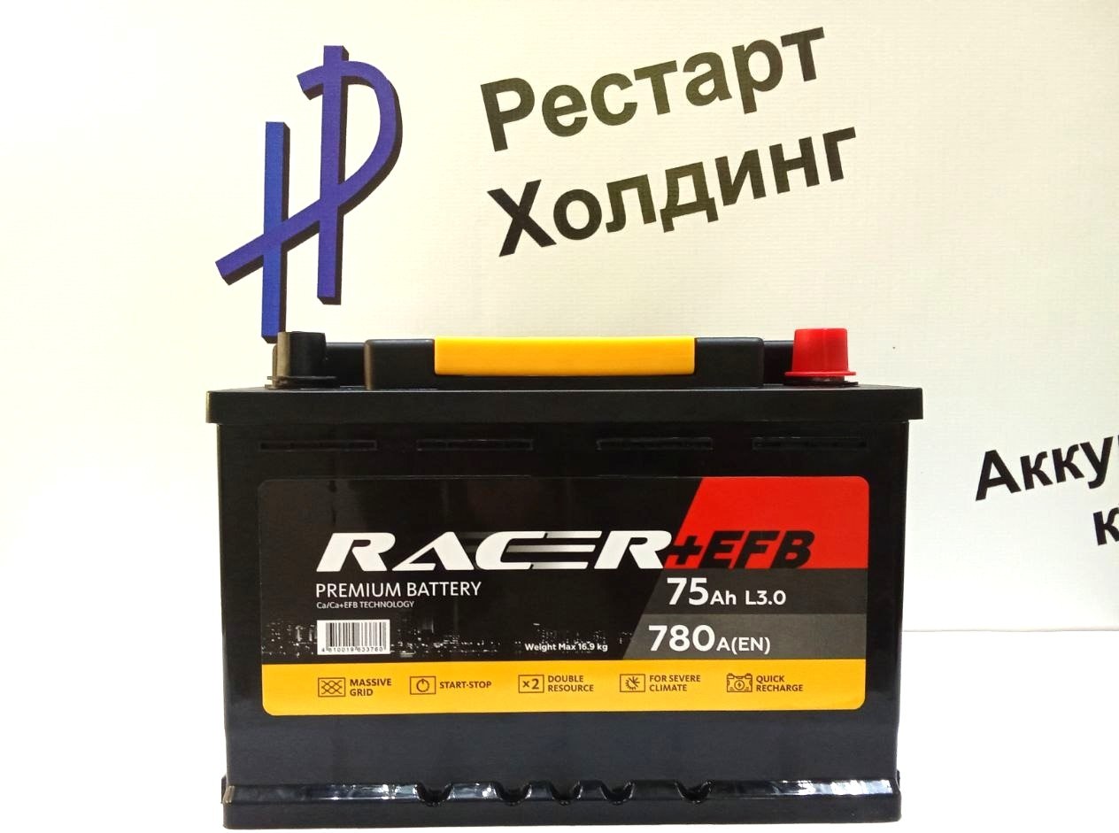 Аккумулятор 6СТ-75 RACER Grand Prix EFB обратная полярность