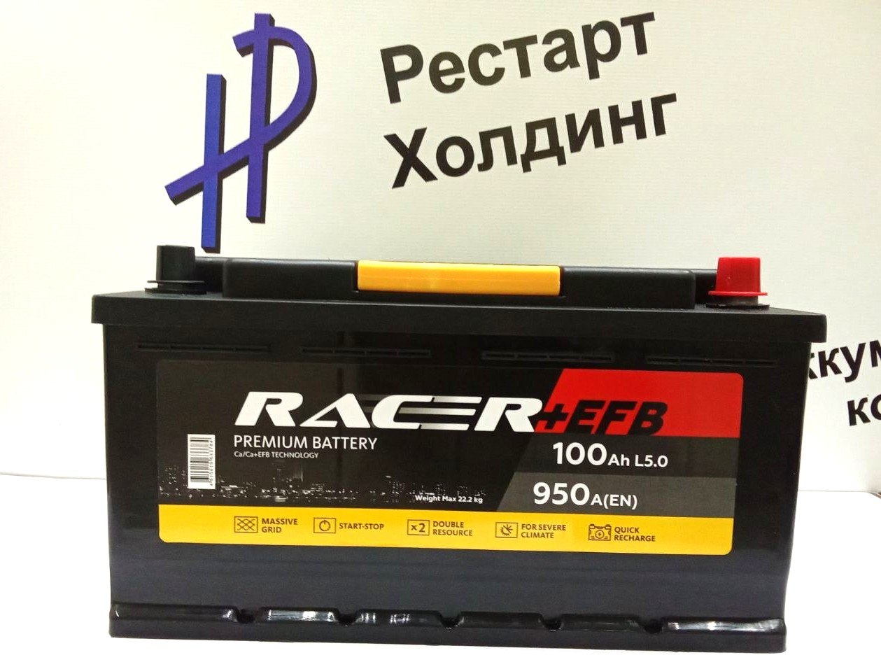 Аккумулятор 6СТ-100 RACER Grand Prix EFB обратная полярность