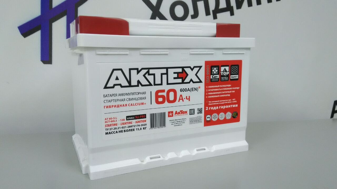 Аккумулятор 6СТ-60 Актех обратная полярность