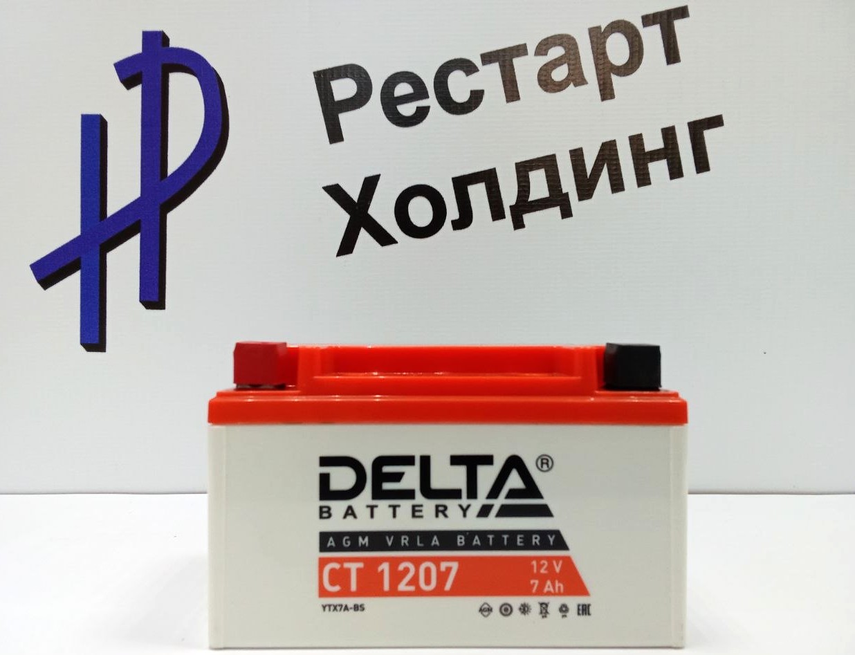 Аккумулятор СТ 1207 Delta AGM прямая полярность (7 Ah)