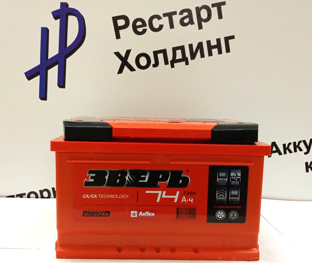 Аккумулятор 6СТ-74 Зверь обратная полярность (низкий)