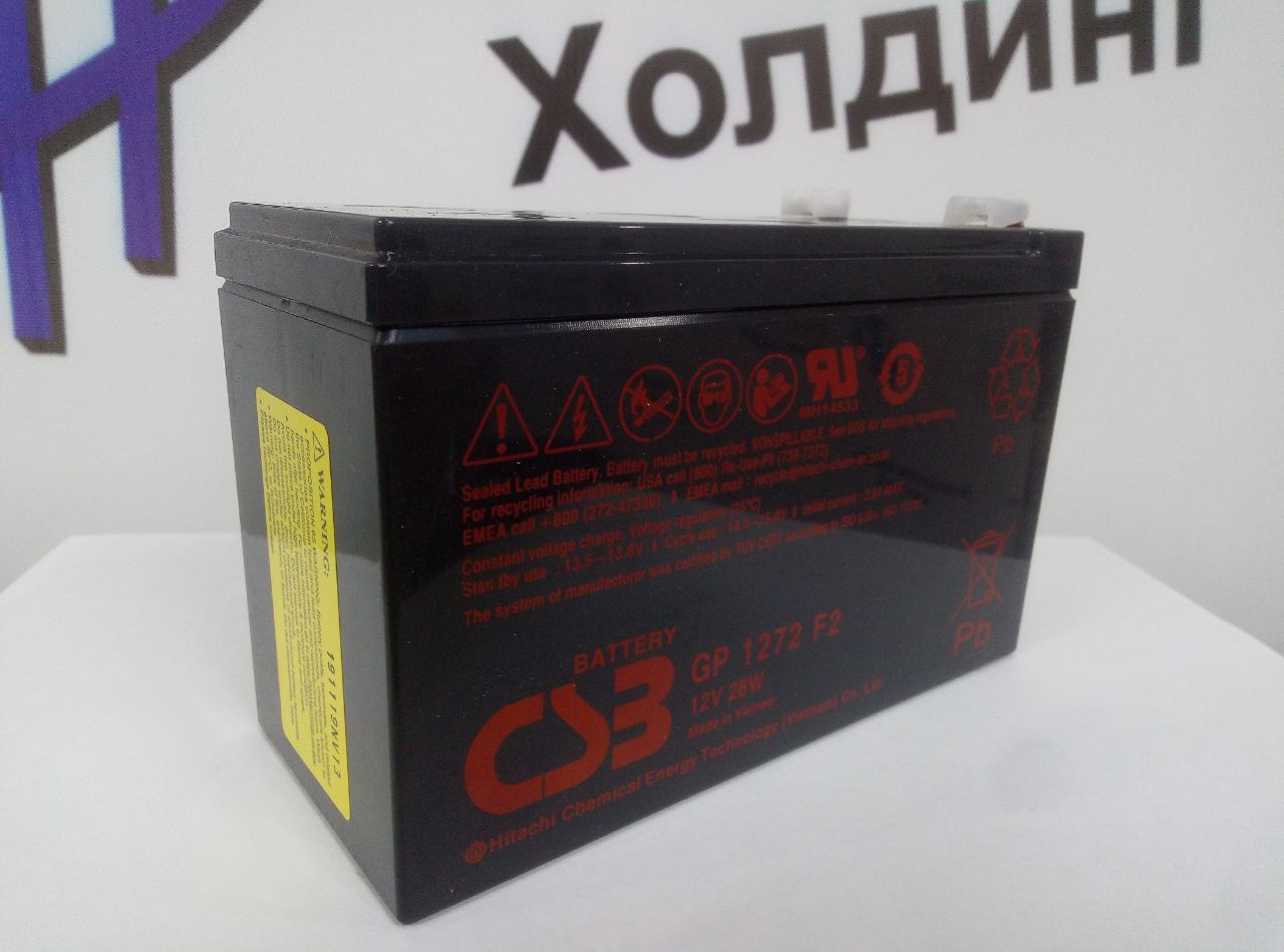 Аккумулятор 12V 7,2Ah CSB Battery