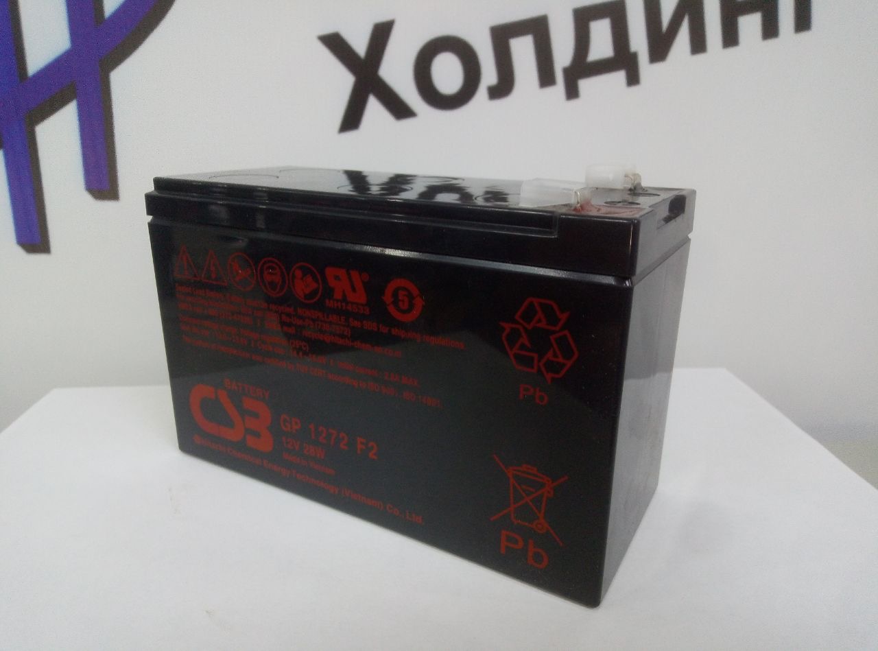 Аккумулятор 12V 7,2Ah CSB Battery