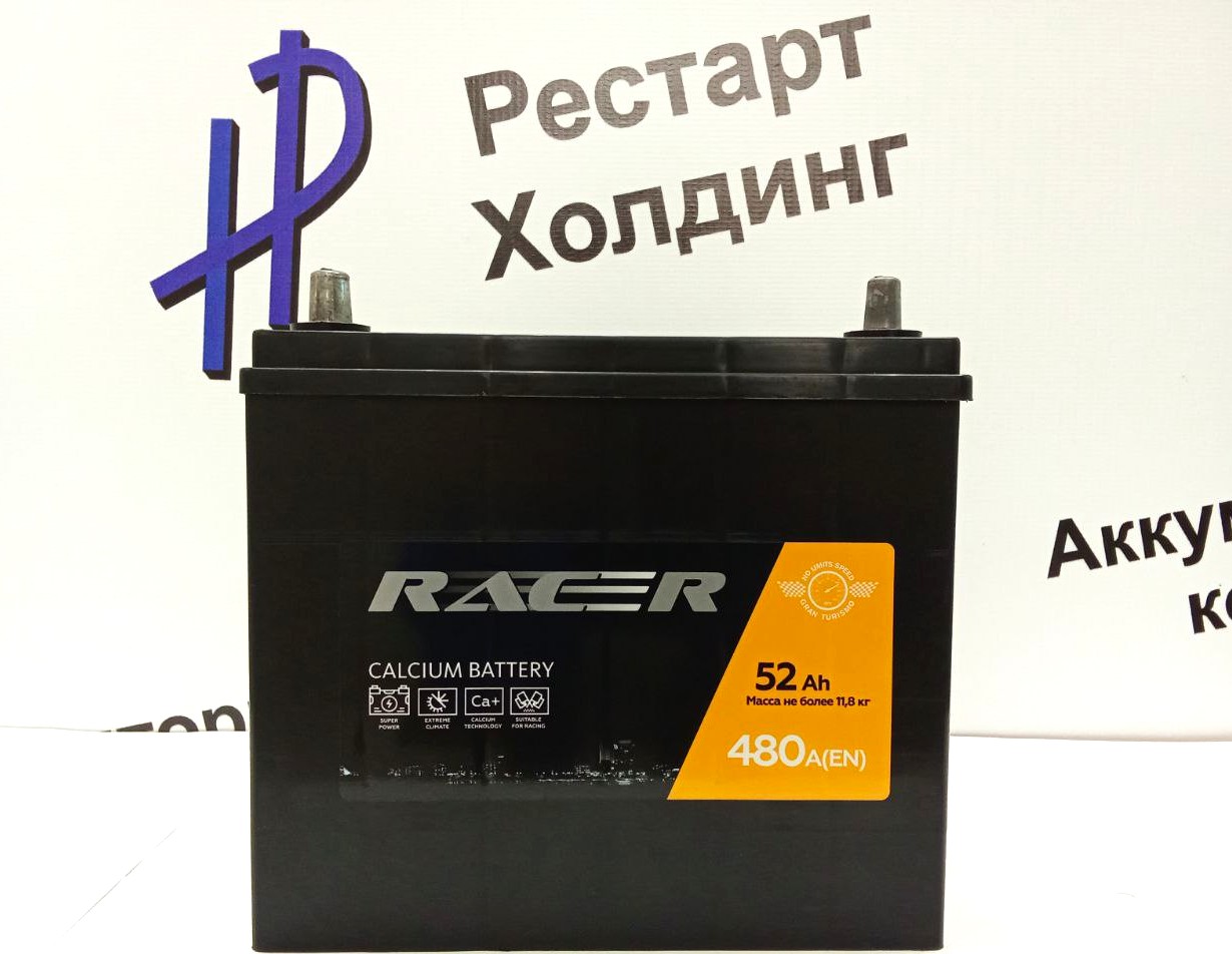 Аккумулятор 6СТ-52 RACER Grand Prix Азия обратная полярность (B24L)
