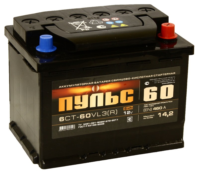 Аккумулятор 6СТ-60 Пульс прямая полярность
