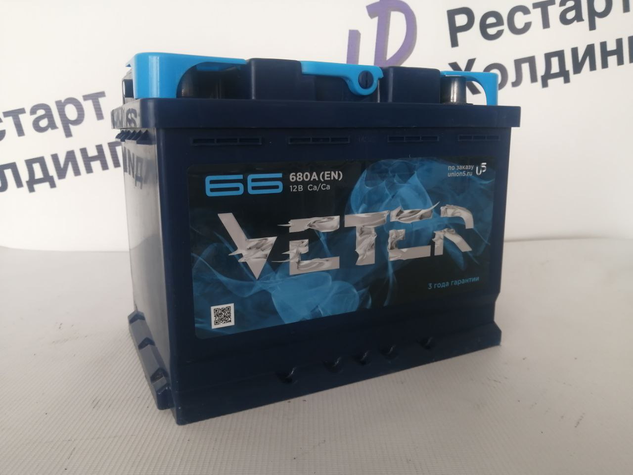 Аккумулятор 6СТ-66 Veter обратная полярность