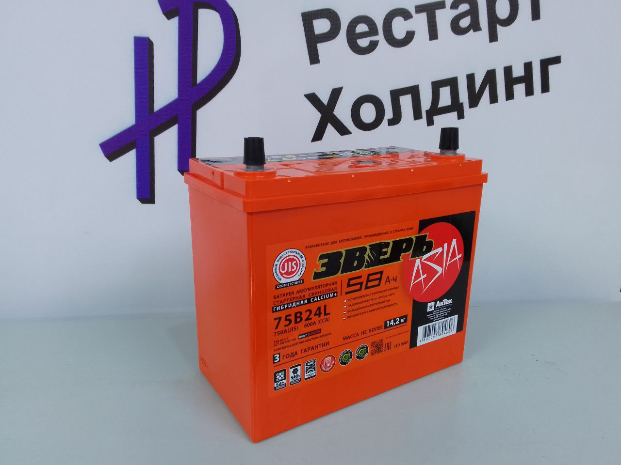 Аккумулятор 6СТ-58 Зверь Гибрид Азия обратная полярность (B24L)