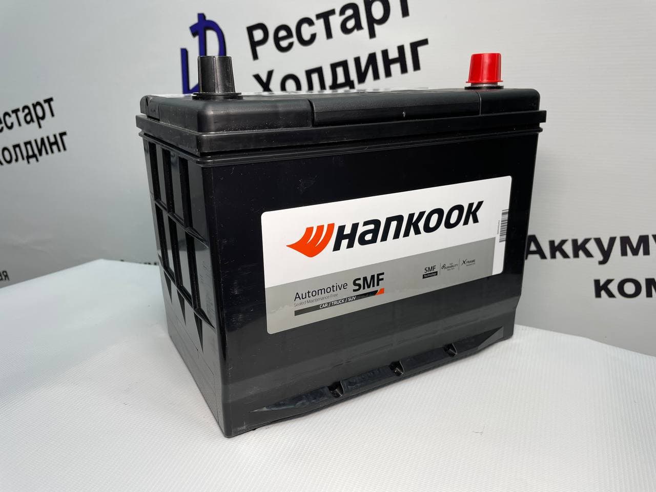 Аккумулятор 6СТ-80 Hankook Азия обратная полярность