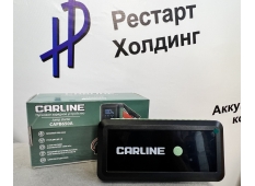 Пусковое устройство CARLINE 650A (для двигателей до 4л.)