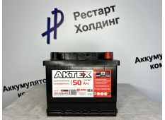 Аккумулятор 6СТ-50 Актех обратная полярность (кубик,низкий)